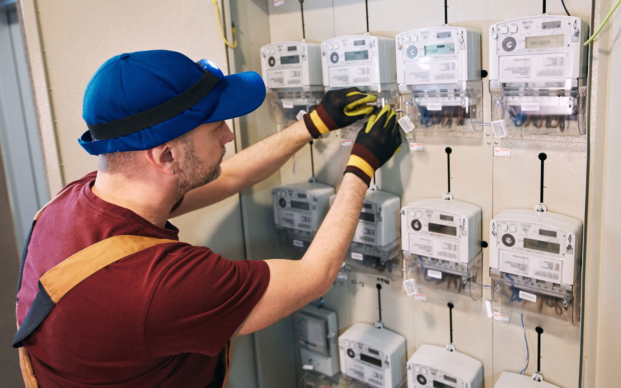 Stellenangebot: Elektriker als Sperrkassierer